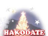 smalltree