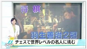 NHK