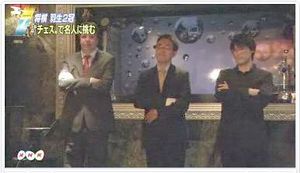 NHK