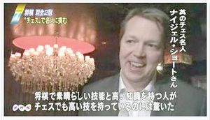 NHK