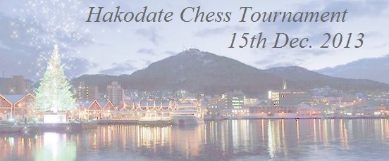 hakodate
