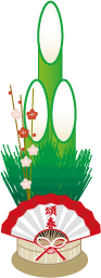 kadomatsu